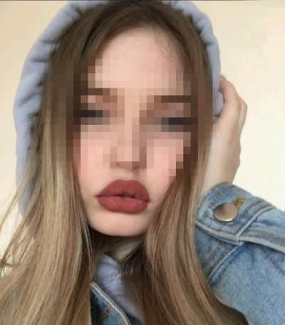 Галина, Г. Междуреченск