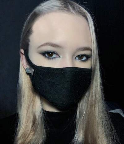 София, Г. Междуреченск