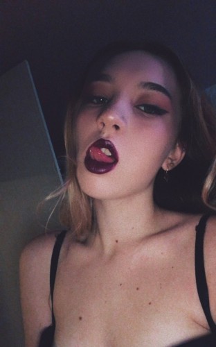 Инга, Г. Междуреченск