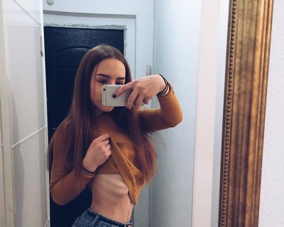 Надька, Г. Междуреченск