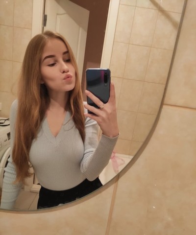 Даша, Г. Междуреченск