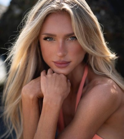 Катерина, Г. Междуреченск