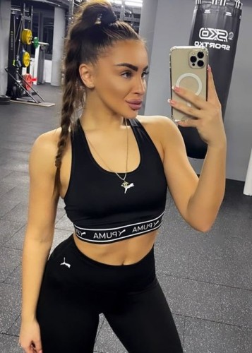 Дана, Г. Междуреченск