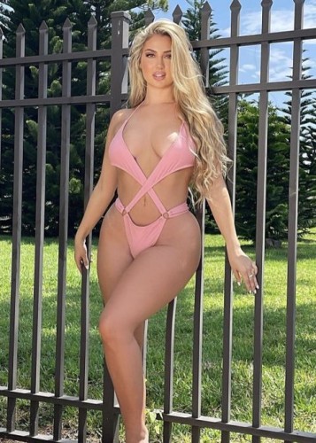 Ирина, Г. Междуреченск